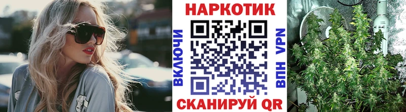 Магазин наркотиков Невинномысск A PVP  Меф мяу мяу  Гашиш  АМФ  Бошки Шишки 