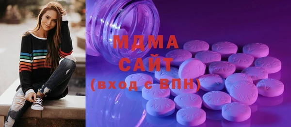 метадон Алексин