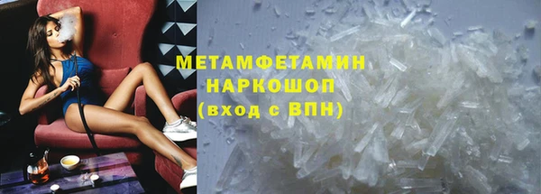 метадон Алексин