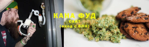 прущая мука Алексеевка