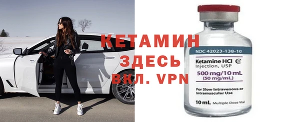 метадон Алексин