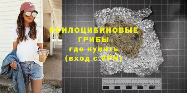 прущая мука Алексеевка