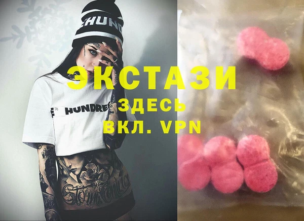 метадон Алексин