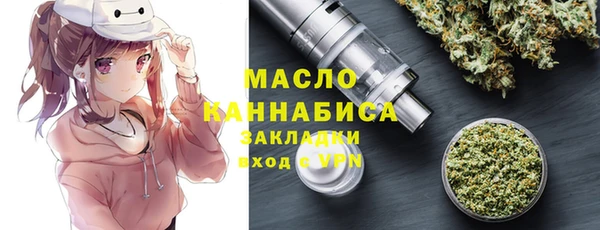 прущая мука Алексеевка