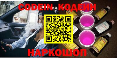 ECSTASY Шелехов