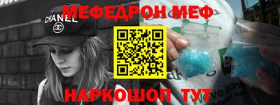 ECSTASY Шелехов