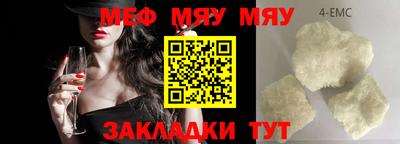 бутик Шахты