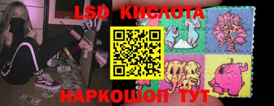 ECSTASY Шелехов
