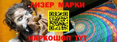 бутик Шахты