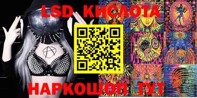 бутик Шахты
