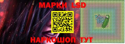 ECSTASY Шелехов