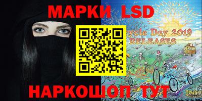 ECSTASY Шелехов