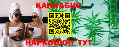 бутик Шахты
