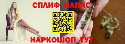 бутик Шахты