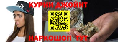 мескалин Шебекино