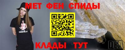 ECSTASY Шелехов