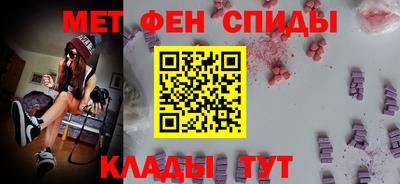 ECSTASY Шелехов
