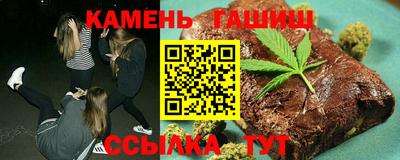 бутик Шахты
