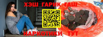 бутик Шахты
