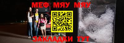 бутик Шахты